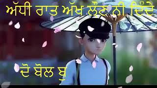 || Mulaqat || Romatic || Whatsapp Status Punjabi ⚫ Gurnam Bhullar ⚫