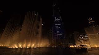 The Dubai Fountain - Dubai Kawkab Aakhar