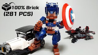 Lego Captain America, Stop Motion & Speed Build #Shorts