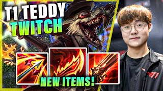 T1 TEDDY PLAYING TWITCH MID W/ NEW ITEMS VS CASSI | S11 T1 PLAYERS STREAM HIGHLIGHTS