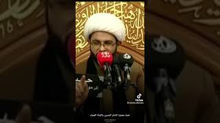 قصة معجزة الأمام الحسين عليه السلام مع اليهودي