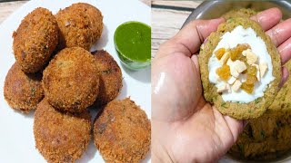 New Shami Kabab| (Irtar Special) कबाब कैसे बनाएं। Ramzan Special Malai Kabab Recipe|My Food Zaika