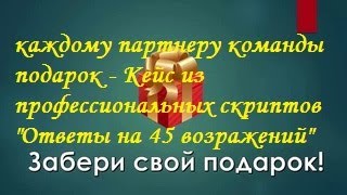 BEFREE Вы жалуетесь, что успех это сложно? А быть неудачником - легко?!