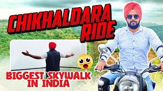 Chikhaldara Hill Station | चंद्रपुर से चिखलदरा Bike Ride | Maharashtra, India