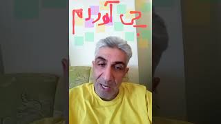 ویزا کارت+مستر کارت  کیف  الکترونیکی❤️ https://t.me/iQuizMaster_bot/iQuizMaster?startapp=574743378