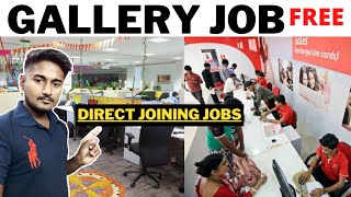 Gallery Jobs In New Mumbai | airtel gallery job vacancy in mumbai | #galleryjobs | #allfactzone