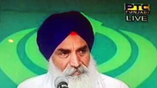 Answer to Dhadriyanwala by Singh Sahib Giani Jaswant Singh Ji Manji Sahib about Darbar Sahib sarovar