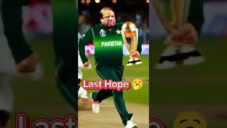 last hope miyan sanp 🥱 #youtubeshort #viral #cricket #capcut