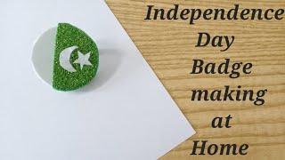 Independence Day Badge making at home | Independence Day Crafts