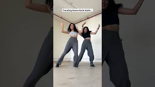 Dance Ka Moye Moye Ho Gaya Hai 🥲 #Shorts #Comedy #MoyeMoye