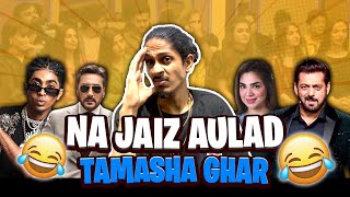 Bigg boss AKA Tamasha Ghar ROAST 🥴😂 fake contestants 🤡😬 DOOGSLIFE