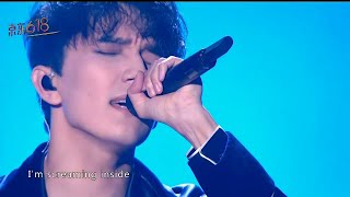 D I M A S H--"Restart My Love" & "Screaming"--Димаш Кудайберген--JD.COM CONCERT--ENG/ESP SUBS