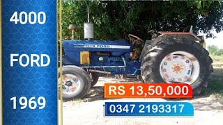 Ford tractor 4000 model 1969