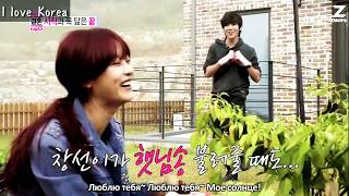 | Lee Joon & Oh Yeon Seo | [Тобой] | We Got Married 4 |