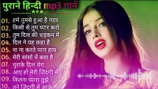 Bollywood Song💞70’s_80’s_90'sसदाबहार पुराने गाने💗Old is Gold💗सुपरहिट्स गाने #90severgreen#hindisongs