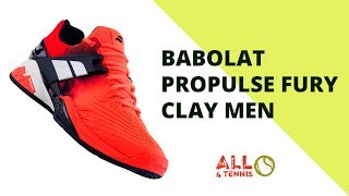 Кроссовки теннисные мужские BABOLAT