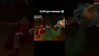 gta San Andreas cj kill gym maneger 🤣#short #gta #online #online