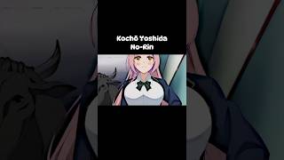 Kocho Yoshida from No-Rin Anime #shorts #animeshorts #animeedit #anime