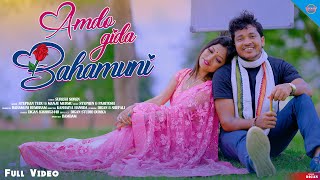 AMDO GIDA BAHAMUNI full video// Stephen Tudu & Manju Murmu// Digan & Sefali//new santhali video 2023