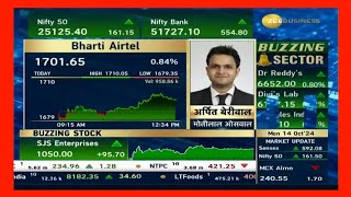 Bharti Airtel share lastest news today || bharti Airtel share price today ||