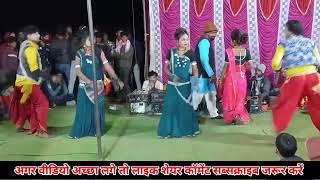 ये ओ परदेसी मैना माया मा।। ye o pardesi maina maya ma।। Laxmi das mayaru babu cg stage program