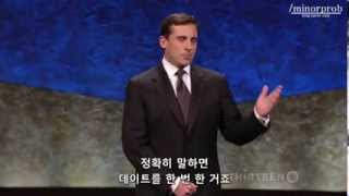 Steve Carell honors Tina Fey (Korean sub)