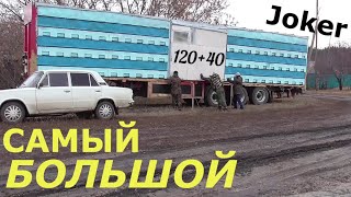 ПЧЕЛОПАВИЛЬОН 120+40 СЕМЕЙ / ЗАБРОШЕННЫЙ / РАСКЛАДУШКА.