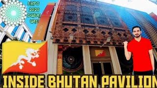 VOR-Vlog 131 || Bhutan Pavilion in Expo 2020 || #awaisalyasvlogs ##expo #dubai #Bhutan