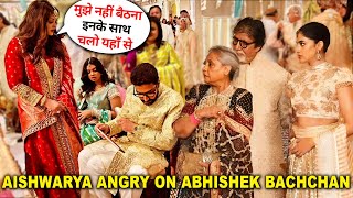 Aishwarya Rai showing exasperation on Abhishek after fighting with Jaya Bachchan in Ambani Wedding