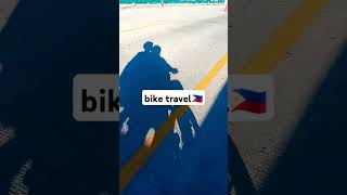 🌈🚴‍♀️#biketravel #Pasig  Mommy&Daddy Biking #haveablessedday #shorts #zeusandathenatv