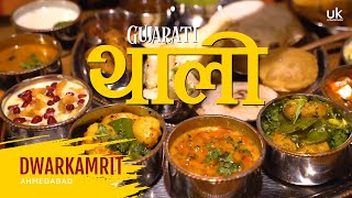 DwarkAmrit - Best Gujarati Thalis in Ahmedabad | Gujarati Food