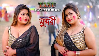 Saree Lover / Saree Fashion / Saree Shoot / Indian Beauty /TANU /GREEN SAREE / MUSIC VIDEO