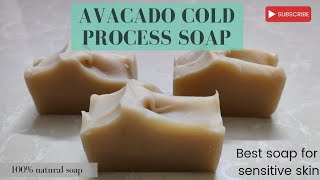 How to make cold process soap recipe/avocado soap recipe