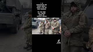 Военнослужащие ВСУ сложили оружие и сдались в плен под селом Петровское!