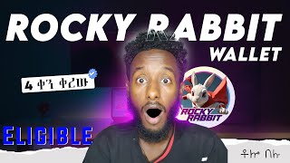 ሮኪ ራቢት ዋሌት እንዴት እናገናኝ | 4 Days Left! How to Add Wallets (Binance, OKX, Bybit) Rocky Rabbit Airdrop