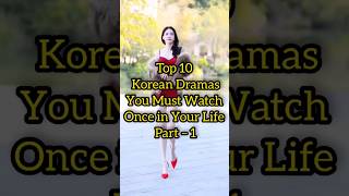 comment your favorite ❤️👇 #top10 #korean #koreandrama #youtubeshorts #actress #shorts