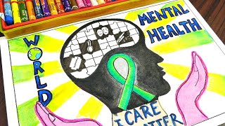 World Mental Health Day drawing | how to draw World mental health day| Mental Health poster