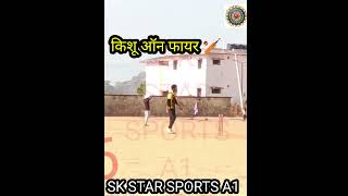 kishu Mishra # dangerous # cricket # player # Big#  sixer # king