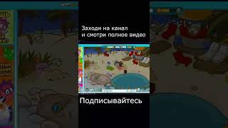 Браузерные игры из детства #shorts #gaming