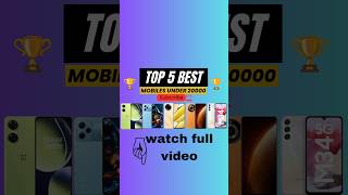 Top 5 best mobiles under 20000 #shorts #youtubeshorts #ytshorts #viralshorts