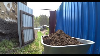 УДОБРЯЮ ОГОРОД:))/FERTILIZING THE GARDEN:))