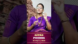 தோஷங்கள் விலக செய்ய வேண்டியவை | Astro Poorna