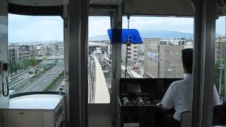 Monorail ride in Osaka