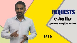 REQUEST IN ENGLISH|Spoken English tips|e.talks|Speak English Confidently|Speak English Easy