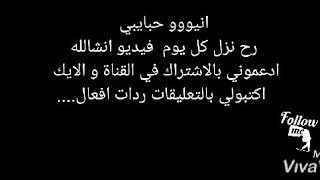 ردة فعل BTS اذا ضربكي المانجز تبعهم