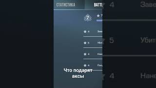 Просто жиза в #standoff2