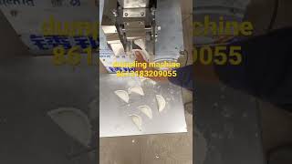 # empanada making machine samosa dumpling machine