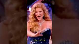 Andrè Rieu * Mirusia..Memory * ذاكرة * Lyrics B * A 🍁