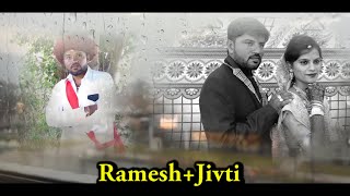 Ramesh + jivti  (gujarati wedding highlight). Mahiyari..