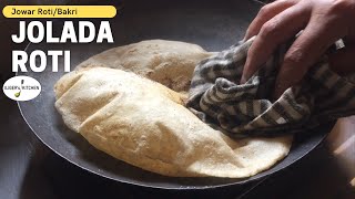 #108 Jolada Roti | Jowar Roti in 2 Way